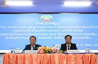 ສ​ພ​ຂ ຄໍາມມ່ວນ ຊຸກຍູ້ການຈັດຕັ້ງປະຕິບັດວຽກງານ ຢູ່ເມືອງຫີນບູນ