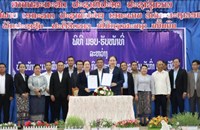 ມອບ-ຮັບໜ້າທີ່ຫົວໜ້າພະແນກສຶກສາທິການ ແລະ ກິລາ ນວ ຜູ້ເກົ່າ-ຜູ້ໃໝ່