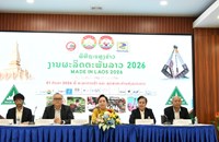 ງານວາງສະແດງຜະລິດຕະພັນລາວ ປະຈໍາປີ 2026 ຈະຈັດຂຶ້ນໃນຕົ້ນເດືອນຕຸລານີ້
