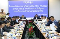 ກະຊວງ ຍທຂ ແລະ ອົງການປົກຄອງ ນວ ເພີ່ມທະວີການຮ່ວມມື 2 ຝ່າຍ