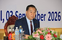 ກອງປະຊຸມໃຫຍ່ຄົບຄະນະບໍລິຫານງານຄະນະກໍາມະການໂອແລັມປິກແຫ່ງຊາດລາວ ຊຸດທີ VIII
