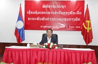 ຄຕພ ເຜີຍແຜ່ເຊື່ອມຊຶມເອກະສານສໍາຄັນຂອງພັກຂອງຊາດ