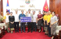 ກະຊວງ ອ​ຄ ແລະ ບໍລິສັດ ເບຍລາວ ຊ່ວຍເຫຼືອຜູ້ປະສົບໄພນ້ຳຖ້ວມ ຢູ່ແຂວງອຸດົມໄຊ