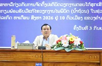 ຄໍາມ່ວນ ປະເມີນຄວາມເສຍຫາຍຈາກ​ໄພ​ນ້ຳ​ຖ້ວມ​ ເບື້ອງ​ຕົນ275 ຕື້ກວ່າກີບ