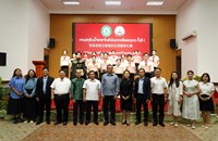 ນັກສຶກສາ 15 ຄົນ ຮ່ວມແຂ່ງຂັນເວົ້າພາສາຈີນສຳລັບພາກເໜືອຂອງລາວ ຄັ້ງທີ I
