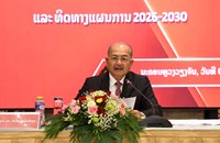 ສະພາທິດສະດີສູນກາງພັກ ສະຫຼຸບວຽກງານ 5 ປີຜ່ານມາ ແລະ ວາງແຜນການ 5 ປີຕໍ່ໜ້າ
