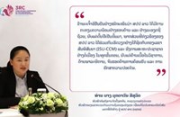 ສປປ ລາວ ມີຄວາມພ້ອມຢ່າງເຕັມສ່ວນ ໃນການປະຕິບັດພາລະບົດບາດປະທານກອງປະຊຸມ 3RC-CCM