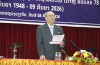 ປາຖະກະຖາວັນສະຖາປະນາ ສາທາລະນະລັດ ປະຊາຊົນ ປະຊາທິປະໄຕ ເກົາຫຼີ ຄົບຮອບ 78 ປີ