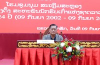 ຈຳປາສັກ ຈັດພິທີໂຮມຊຸມນຸມສະເຫຼີມສະຫຼອງ ວັນສ້າງຕັ້ງສະຫະພັນນັກຮົບເກົ່າແຫ່ງຊາດລາວ ຄົບຮອບ 24 ປີ