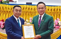 ປະກາດການ​ຈັດ​ຕັ້ງຫ້ອງ​ການຄະນະສະ​ມາ​ຊິກ ສ​ພ​ຂປະຈຳເຂດເລືອກຕັ້ງເມືອງເຊບັ້ງໄຟ