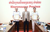 ປະກາດບົ່ງຕົວເເຕ່ງຕັ້ງຄະນະພັກຮາກຖານຄະນະໜ່ວຍພັກ ທີ່ຂຶ້ນກັບຮາກຖານ ດ່ານສາກົນນາເພົ້າ