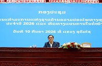 ກອງປະຊຸມ ຄະນະກຳມະການແຫ່ງຊາດ ດ້ານຄວາມປອດໄພທາງຫຼວງ