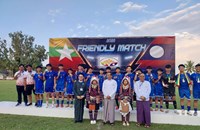 ຊາວໜຸ່ມ ລາວ - ມຽນມາ ເຕະບານມິດຕະພາບ ເພື່ອຮັດແໜ້ນຄວາມສາມັກຄີສອງຊາດ