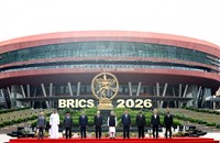 BRICS ຮັບ​ຮອງ​ເອົາ​ຖະ​ແຫຼງ​ການນິວແດນລີ 2026