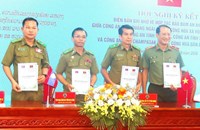 ເຊັນບົດບັນທຶກຊ່ວຍຈຳ ຮ່ວມມືຮັກສາຄວາມສະຫງົບປະຈຳປີ 2026 ຄັ້ງ ທີ່ l