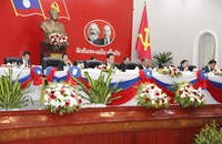 ກອງປະຊຸມໃຫຍ່ຜູ້ແທນອົງຄະນະພັກ ຄະນະຈັດຕັ້ງສູນກາງພັກ ຄັ້ງທີ X