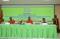 ອພສ ແຂວງຄໍາມ່ວນເປັນເຈົ້າພາບຈັດຝຶກອົບຮົມການບໍລິຫານຫ້ອງການ
