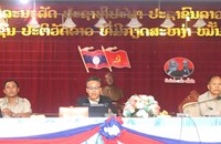 ເມືອງສາມັກຄີໄຊ ບັນລຸແຜນພັດທະນາການສຶກສາ 9 ຄາດໝາຍ