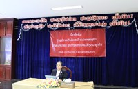 ສສຍລ ຍົກລະດັບທິດສະດີ-ແນວທາງຂອງພັກ ຄັ້ງທີ I