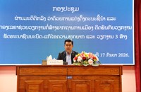 ຄໍາມ່ວນ ແຕ່ງຕັ້ງຄະນະຊີ້ນໍາ ແລະ ກອງເລຂາວຽກງານກໍ່ສ້າງຮາກຖານການເມືອງ