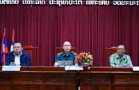 ກອງປະຊຸມວາງມາດຕະການຕ້ານສະກັດກັ້ນ ແລະ ປາບປາມອາຊະຍາກຳສັດປ່າຂ້າມຊາດ
