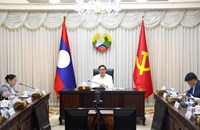 ກອງປະຊຸມຄະນະຊີ້ນຳລະດັບຊາດ ກ່ຽວກັບການແຂ່ງຂັນ ຮັກຊາດ ແລະ ພັດທະນາ