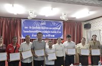 ພະນັກງານປະຕິວັດທີ່ມີຜົນງານໃນເມື່ອກ່ອນ ຢູ່ແຂວງຫຼວງພະບາງ ໄດ້ຮັບເງິນນະໂຍບາຍ ງວດທີ II