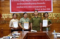 ປກສ ຫຼວງພະບາງ ມອບເງິນນະໂຍບາຍ ລວມມູນຄ່າ 1 ຕື້ກວ່າກີບ