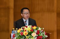 ກອງປະຊຸມເຜີຍແຜ່ວາລະແຫ່ງຊາດ ການພັດທະນາຊົນນະບົດ ແລະ ແກ້ໄຂຄວາມທຸກຍາກ