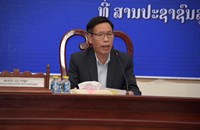 ສານປະຊາຊົນສູງສຸດ ປາຖະກະຖາວັນຊາດ ສສ ຫວຽດນາມ ຄົບຮອບ 81 ປີ