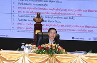 ກອງປະຊຸມແນະນຳດ້ານວິຊາການ ການຈັດຕັ້ງປະຕິບັດວາລະແຫ່ງຊາດ