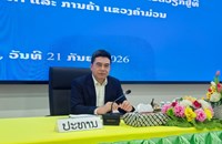 ຮອງລັດຖະມົນຕີ ກະຊວງ ອ​ຄ ເຄື່ອນໄຫວເຮັດວຽກ ຢູ່ແຂວງຄຳມ່ວນ