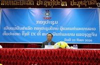 ສກລ ເຜີຍແຜ່ຜົນສຳເລັດກອງປະຊຸມໃຫຍ່ຜູ້ແທນກຳມະບານລາວທົ່ວປະເທດ ຄັ້ງທີ IX ຢູ່ແຂວງວຽງຈັນ