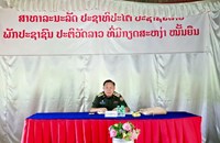 ຫ້ອງຊາຍແດນ ກອງບັນຊາການທະຫານແຂວງໄຊຍະບູລີ ຊຸກຍູ້ວຽກງານຢູ່ກອງຮ້ອຍທະຫານຊາຍແດນ 157
