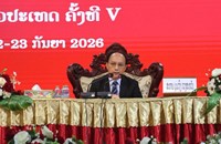 ອັດຕະປື ສະຫຼຸບຜົນງານກວດກາ 5 ປີ ແລະ ວາງທິດທາງ ຕໍ່ໜ້າ
