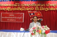 ເມືອງໝື່ນ ສຳເລັດກອງປະຊຸມຄົບຄະນະບໍລິຫານງານພັກເມືອງ ຄັ້ງທີ 5 ສະໄໝທີ IV