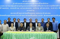 ເຊັນສັນຍາສຳປະທານທີ່ດິນ ພັດທະນາແຫຼ່ງທ່ອງທ່ຽວ ຕິດພັນກັບການອະນຸລັກທໍາມະຊາດ
