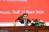 ເລ​ຂາ​ພັກ​ແຂວງ​ຄຳ​ມ່ວນເນັ້ນໃຫ້​ຄະ​ນະ​ກວດ​ກາ​ແຕ່​ລະ​ຂັ້ນຍົກ​ສູງ​ປະ​ສິດ​ທິ​ພາບ​ວຽກ​ງານກວດ​ກາ