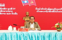 4 ໜ່ວຍພັກ ຍທຂ ເຊກອງ ໄດ້ຮັບໃບຢັ້ງຢືນໜ່ວຍພັກປອດໃສ ເຂັ້ມແຂງ ໜັກແໜ້ນ