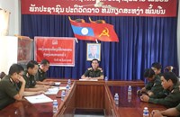 ກອງພົນທີ​ 2​ ມອບ​ເງິນ​ອຸດໜູນເທື່ອດຽວໃຫ້ນາຍທະຫານ