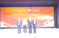 ສາຍຮູບເງົາສະເຫຼີມສະຫຼອງວັນຊາດ ສປ ຈີນ ຄົບຮອບ 77 ປີ ທີ່ຫຼວງພະບາງ