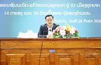 ຄຳມ່ວນຫາລືວາລະແຫ່ງຊາດ ເລັ່ງແກ້ໄຂຄວາມທຸກຍາກ 3 ເມືອງ 14 ຕາແສງ 36 ບ້ານ