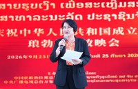 ສາຍຮູບເງົາສະເຫຼີມສະຫຼອງວັນຊາດ ສປ ຈີນ 77 ປີ ທີ່ຫຼວງພະບາງ