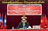 ເມືອງພຽງ ເຜີຍ​ແຜ່ ເຊື່ອມຊຶມນິຕິກໍາຂອງພັກ