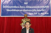 ເມືຶອງບໍ່ແຕນ ສຳເລັດຝຶກອົບຮົມວຽກງານສັງລວມ-ຫາງສຽງສັງຄົມ