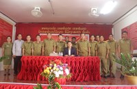ນາຍ ແລະ ພົນຕໍາຫຼວດ ປກສ ເມືອງເງິນ ໄດ້ຮັບຫຼຽນກາລະນຶກ 50 ປີ ວັນສະຖາປະນາ ສປປລາວ