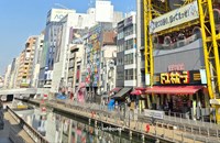 70% ຂອງພົນລະເມືອງຍີ່ປຸ່ນ ສະໜັບສະໜູນການນໍາ AI - ຫຸ່ນຍົນ ຊ່ວຍໃນທາງການແພດ