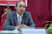 ປາກຊ່ອງເຜີຍແຜ່ເຊື່ອມຊຶມກົດລະບຽບຂອງພັກສະໄໝທີXII
