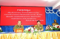 ໜ່ວຍພັກຮາກຖານຫ້ອງການເມືອງ ປກສ ແຂວງຄຳມ່ວນ ເຊື່ອມຊຶມເອກະສານບັ້ນດຳເນີນຊີວິດການເມືອງ