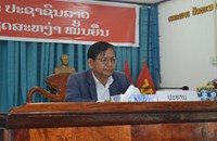 ຕິດຕາມແຜນພັດທະນາເສດຖະກິດ-ສັງຄົມ ແຜນງົບປະມານເເຫ່ງລັດຂອງເເຂວງ ກ່ຽວກັບໂຄງການລົງທຶນຂອງລັດ
